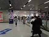 Interchange Way between Line 1 and Line 3