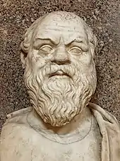Image 12Bust of Socrates, Roman copy after a Greek original from the 4th century BCE (from Western philosophy)